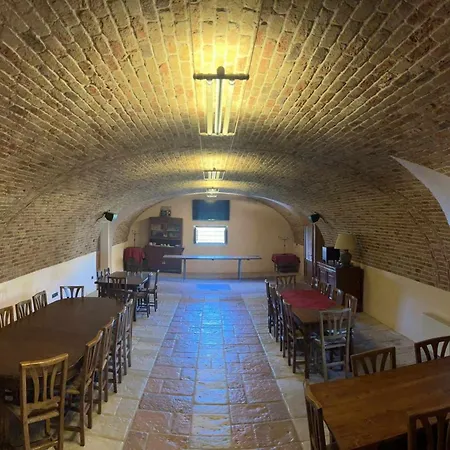 아파트호텔 San Biagio 4*
