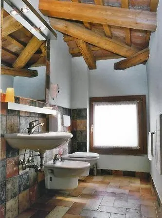 San Biagio 아파트호텔 4*