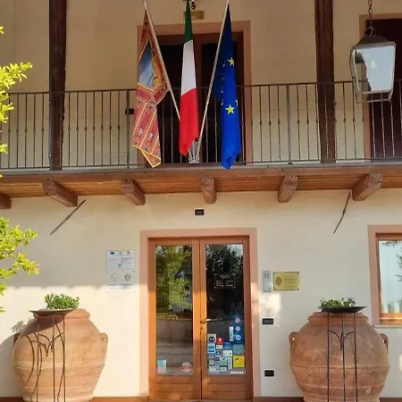 San Biagio Aparthotel
